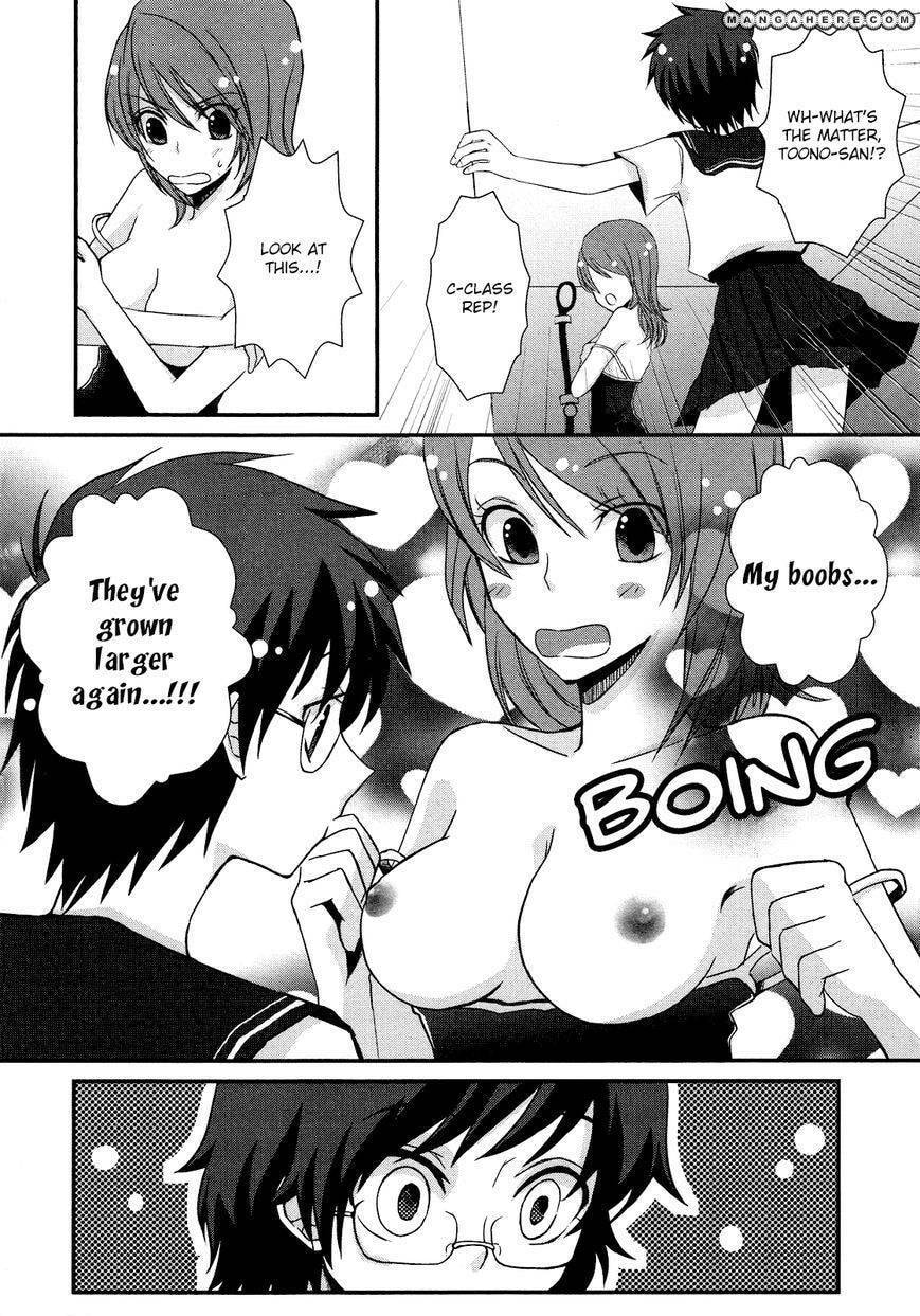 Read Yurikan Petale chapter 17 image 5 on Lezhin