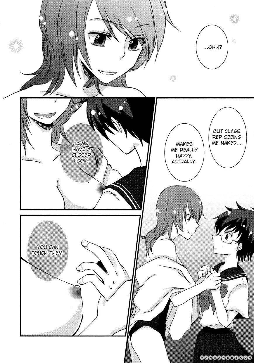 Read Yurikan Petale chapter 17 image 7 on Lezhin