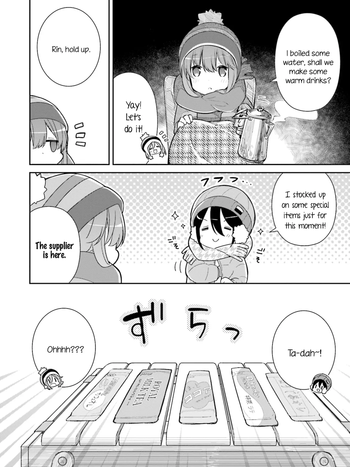 Read Yuru Camp△ Anthology Comic chapter 1 image 12 on Lezhin