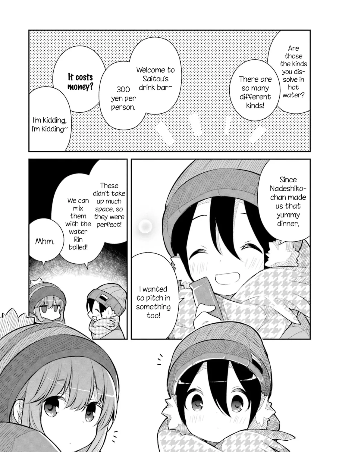 Read Yuru Camp△ Anthology Comic chapter 1 image 14 on Lezhin