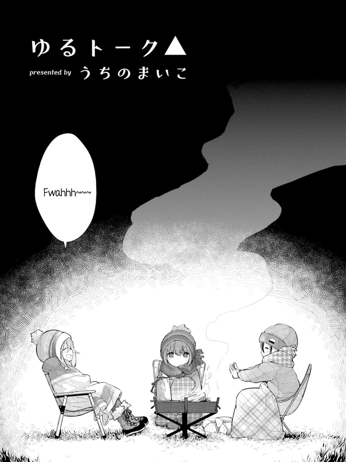 Read Yuru Camp△ Anthology Comic chapter 1 image 6 on Lezhin