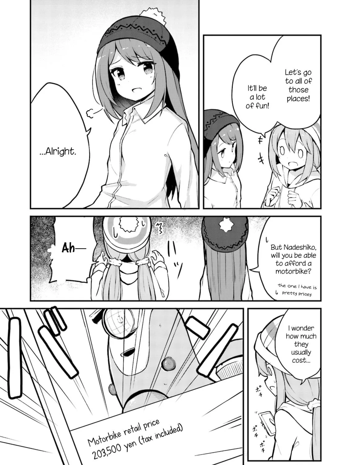 Read Yuru Camp△ Anthology Comic chapter 10 image 16 on Lezhin