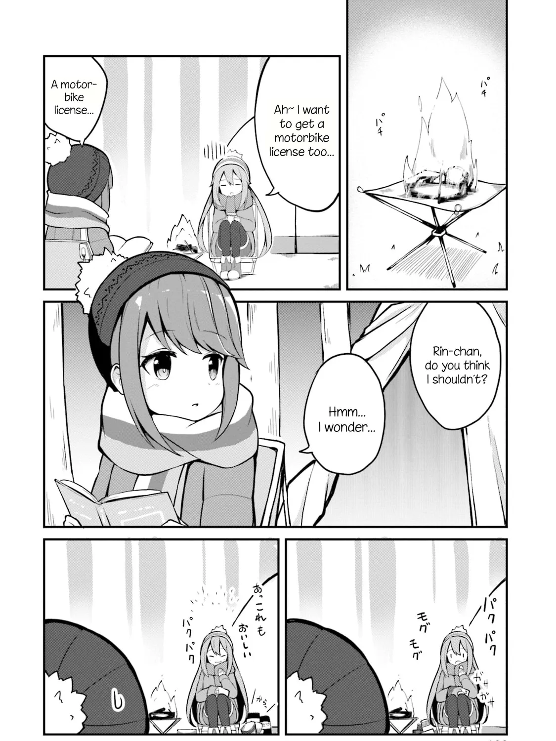 Read Yuru Camp△ Anthology Comic chapter 10 image 2 on Lezhin