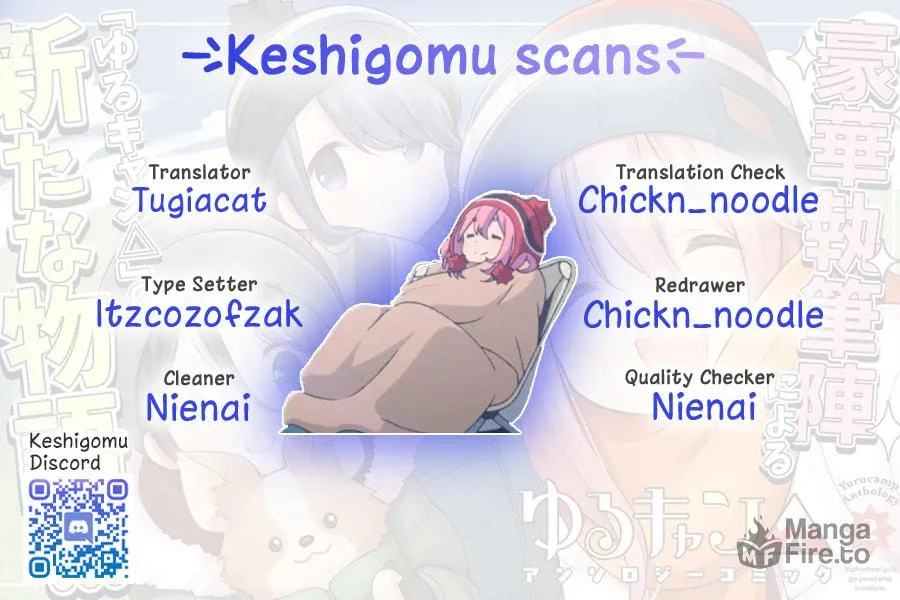 Read Yuru Camp△ Anthology Comic chapter 13 image 16 on Lezhin