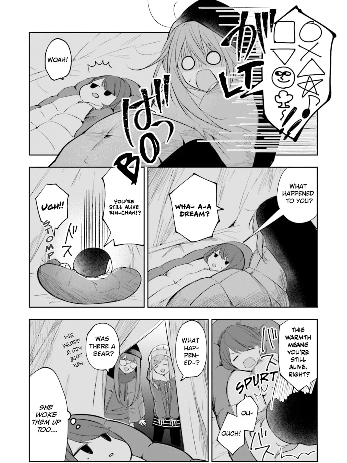 Read Yuru Camp△ Anthology Comic chapter 13 image 2 on Lezhin