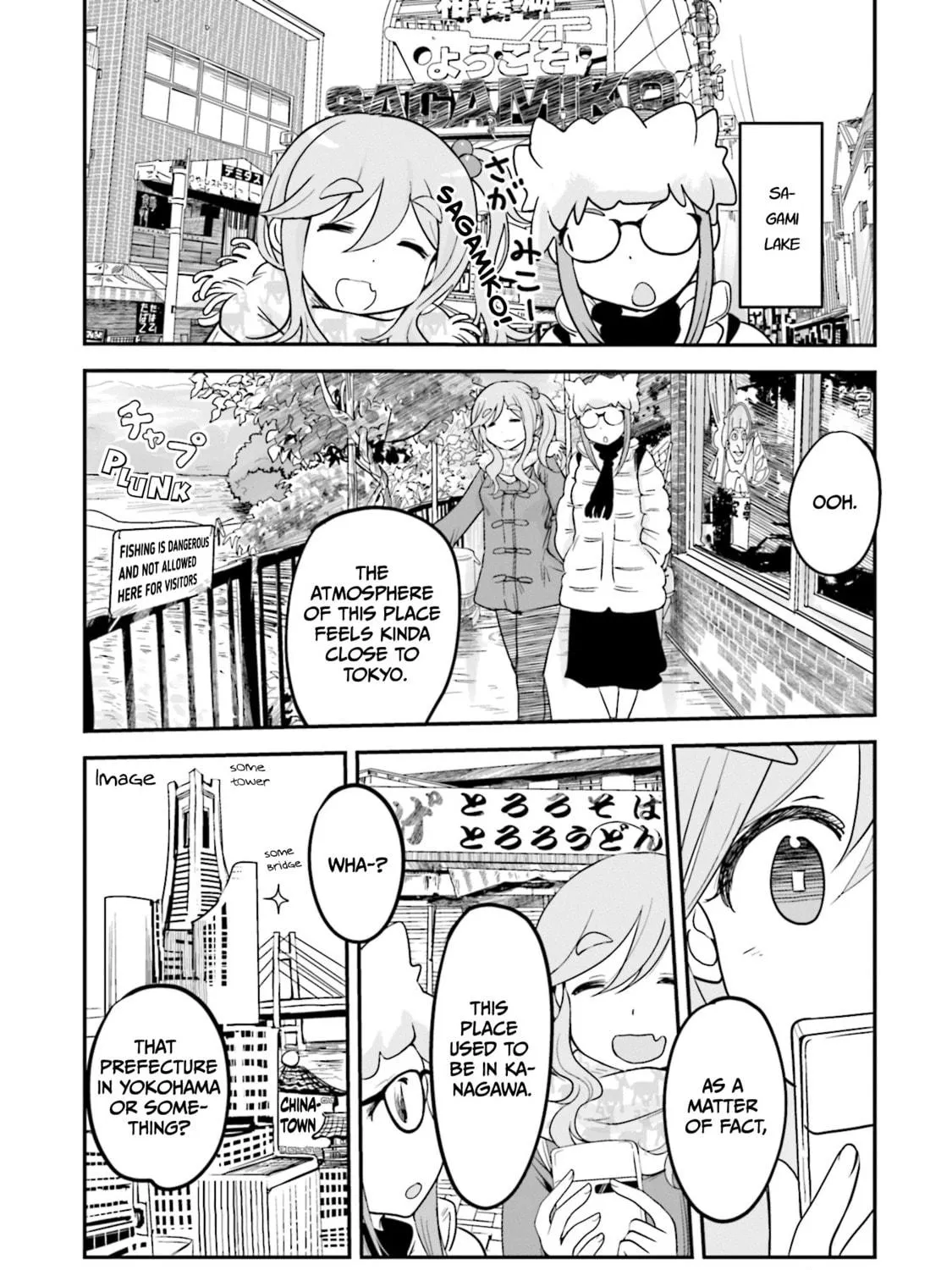 Read Yuru Camp△ Anthology Comic chapter 16 image 18 on Lezhin