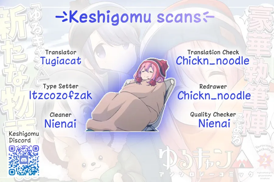 Read Yuru Camp△ Anthology Comic chapter 16 image 24 on Lezhin