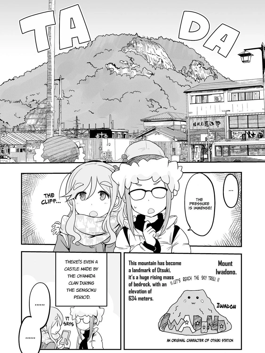 Read Yuru Camp△ Anthology Comic chapter 16 image 4 on Lezhin