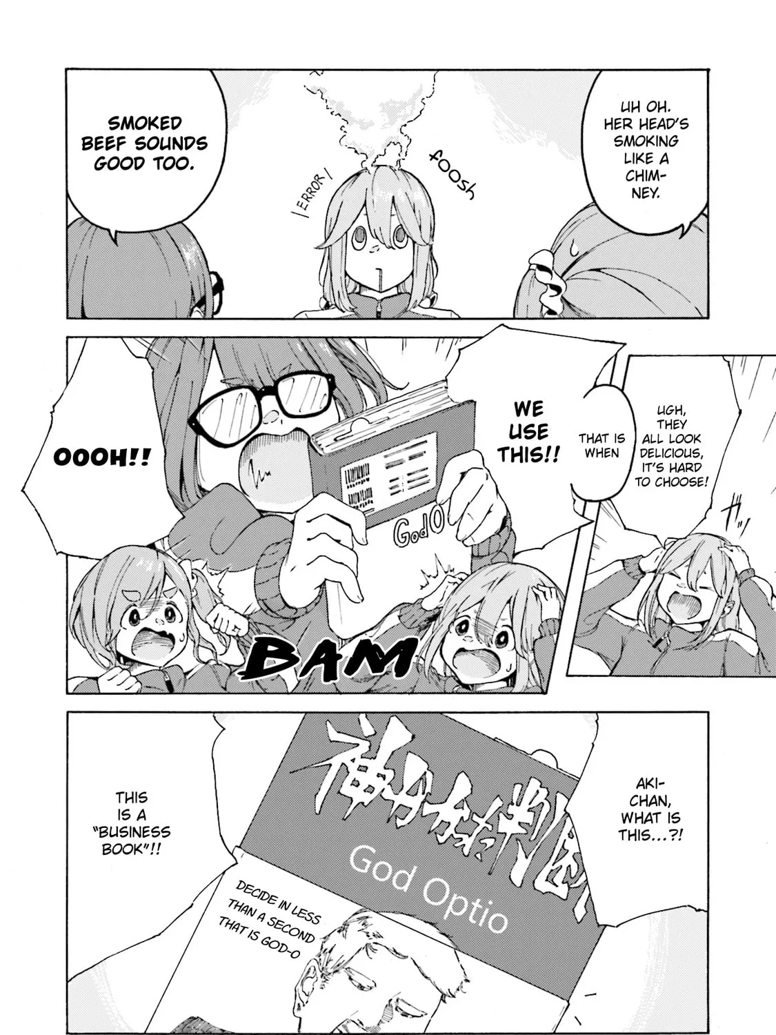 Read Yuru Camp△ Anthology Comic chapter 17 image 6 on Lezhin
