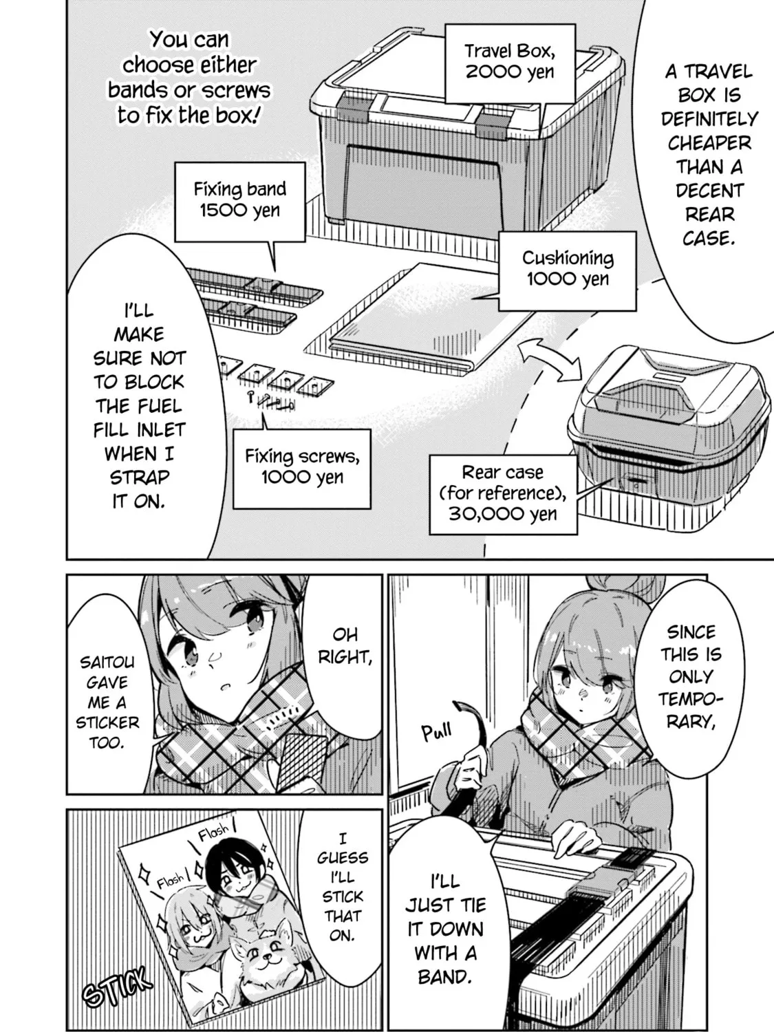 Read Yuru Camp△ Anthology Comic chapter 2 image 14 on Lezhin