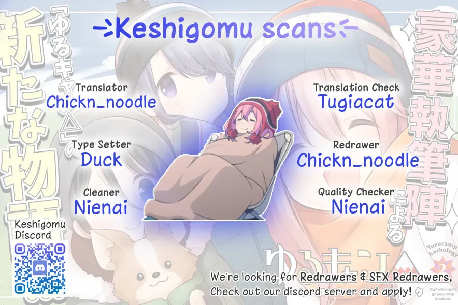 Read Yuru Camp△ Anthology Comic chapter 2 image 24 on Lezhin