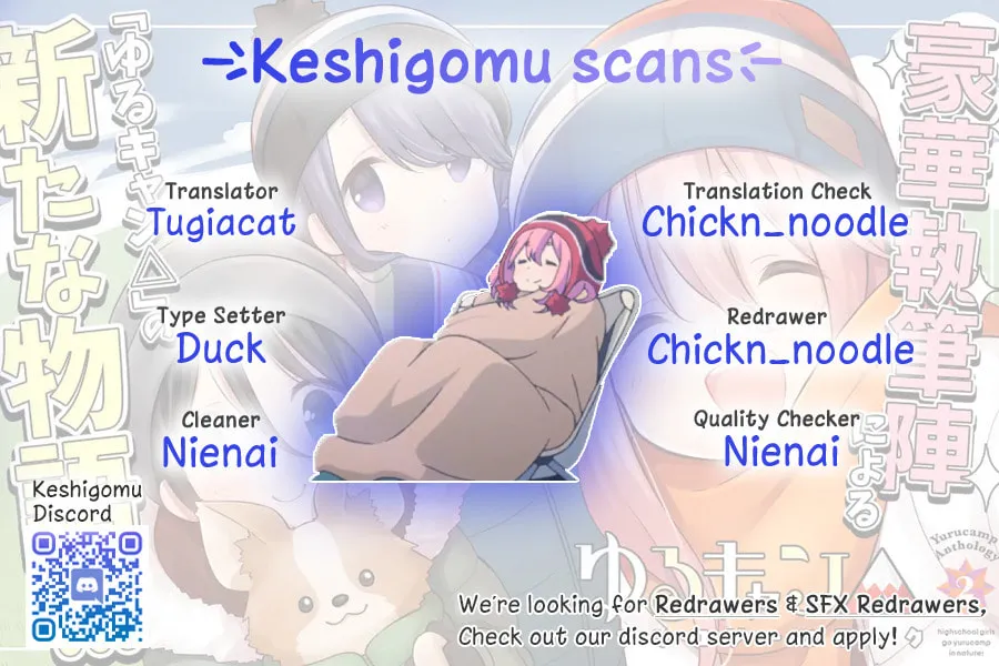 Read Yuru Camp△ Anthology Comic chapter 3 image 24 on Lezhin