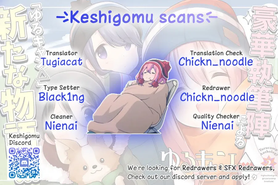 Read Yuru Camp△ Anthology Comic chapter 5 image 24 on Lezhin