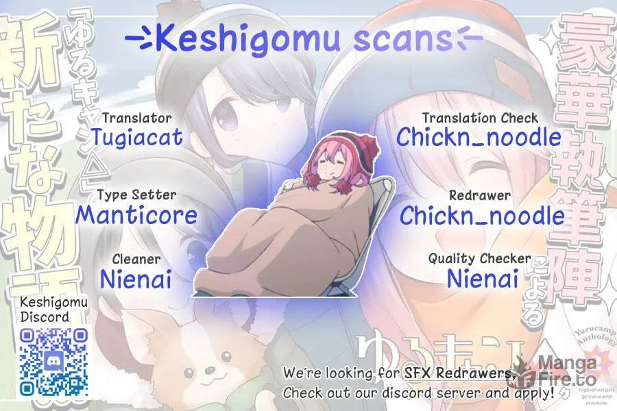 Read Yuru Camp△ Anthology Comic chapter 7 image 8 on Lezhin