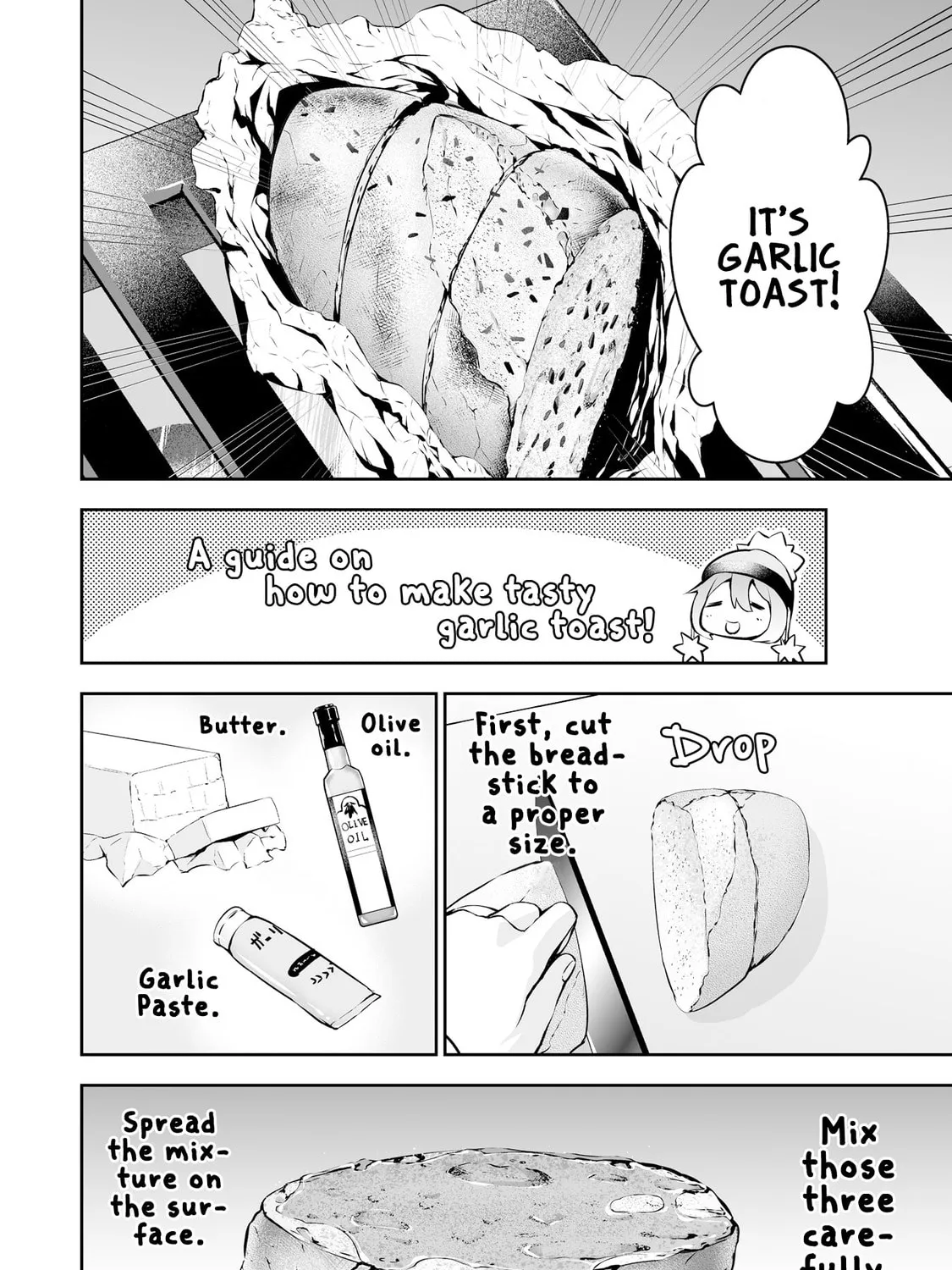 Read Yuru Camp△ Anthology Comic chapter 8 image 14 on Lezhin