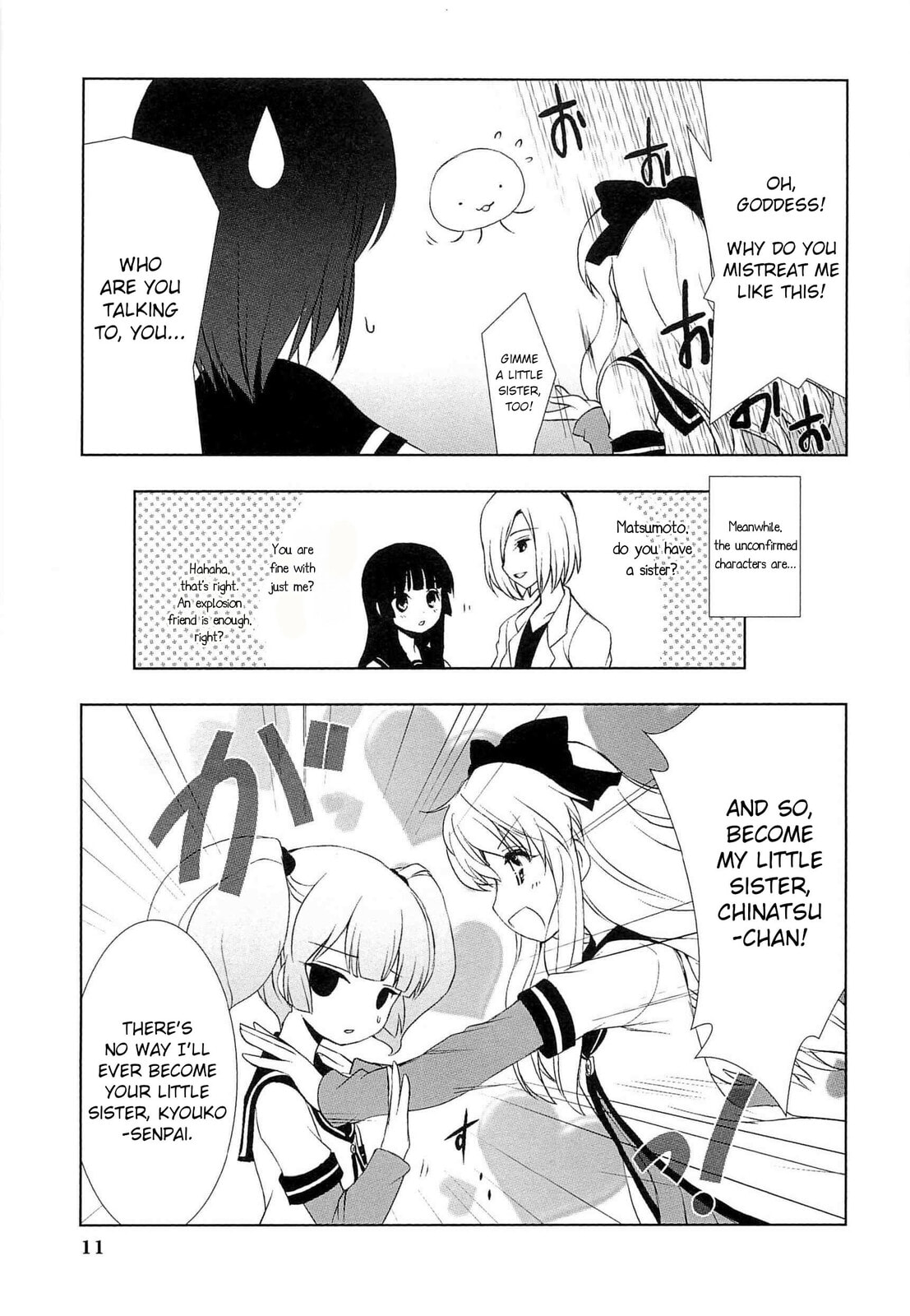 Read Yuru Yuri Comic Anthology chapter 1 image 10 on Lezhin