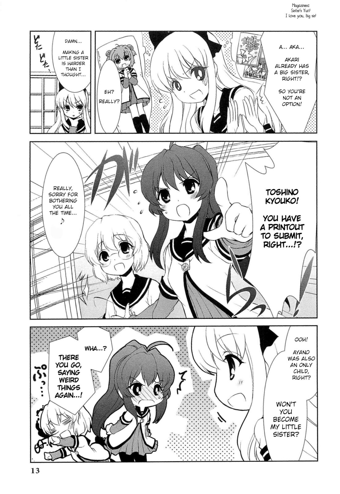 Read Yuru Yuri Comic Anthology chapter 1 image 12 on Lezhin