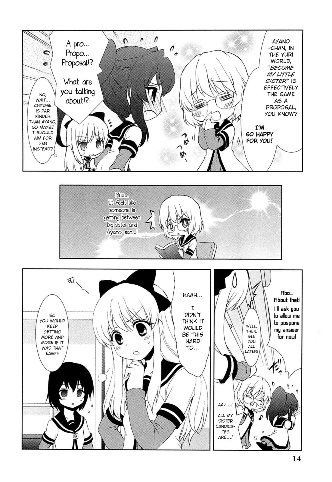 Read Yuru Yuri Comic Anthology chapter 1 image 13 on Lezhin