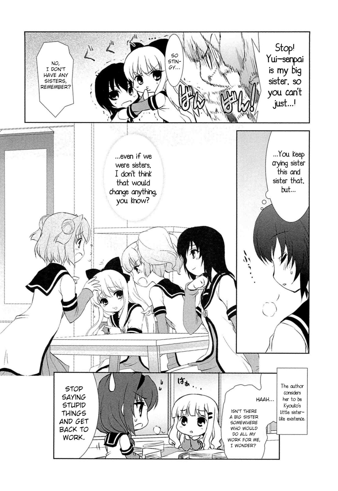 Read Yuru Yuri Comic Anthology chapter 1 image 15 on Lezhin