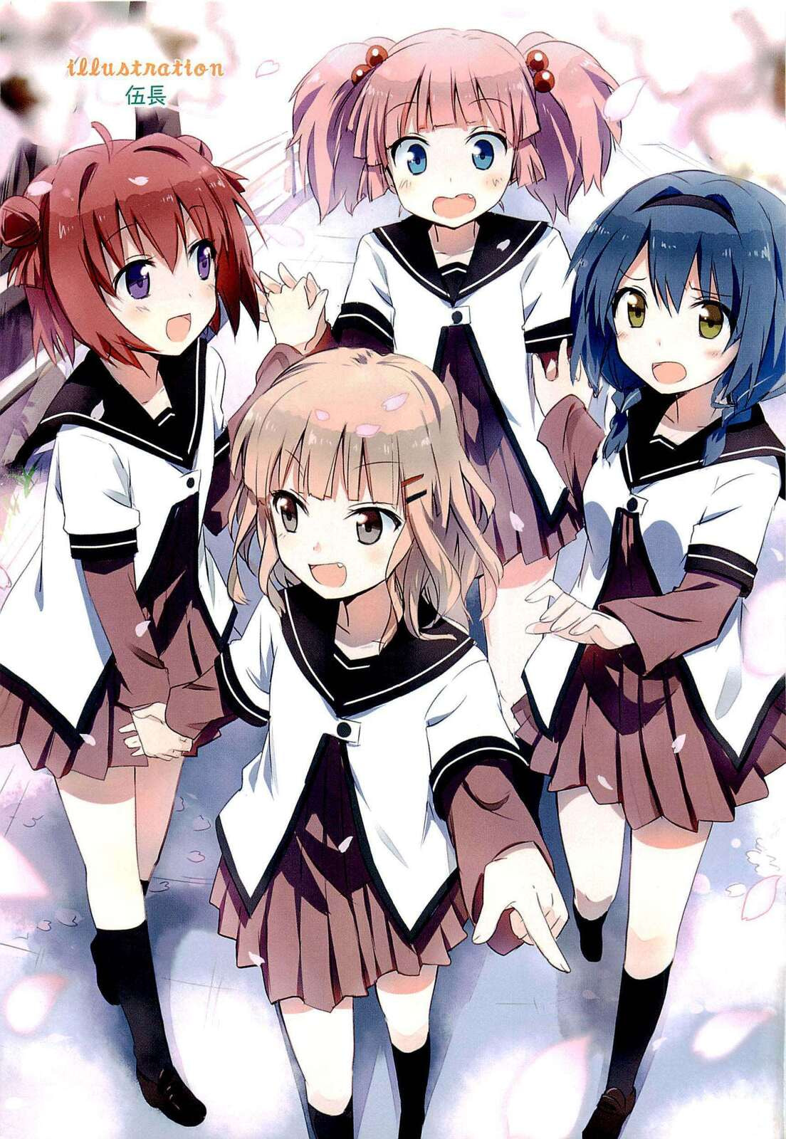 Read Yuru Yuri Comic Anthology chapter 1 image 4 on Lezhin