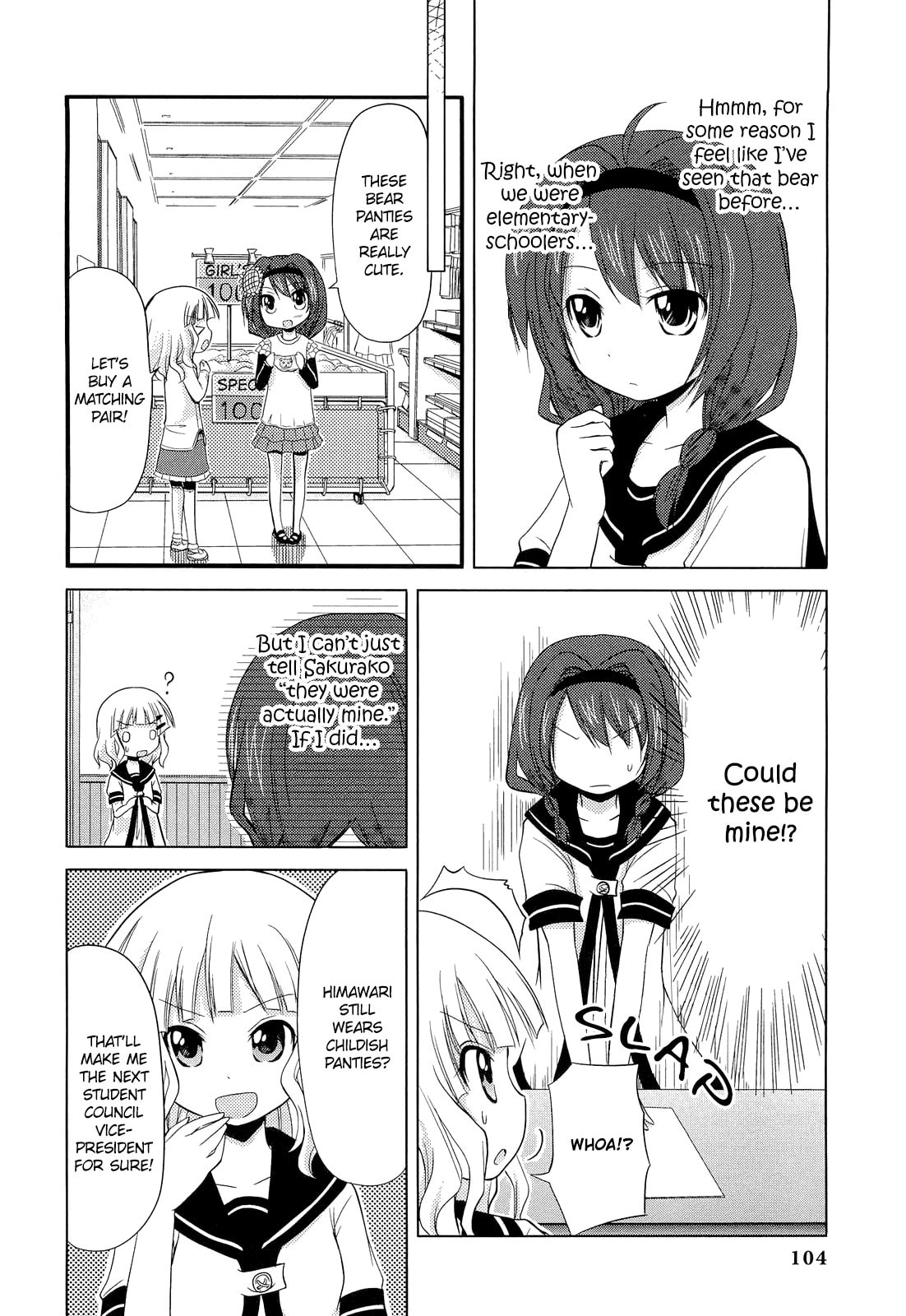 Read Yuru Yuri Comic Anthology chapter 11 image 3 on Lezhin