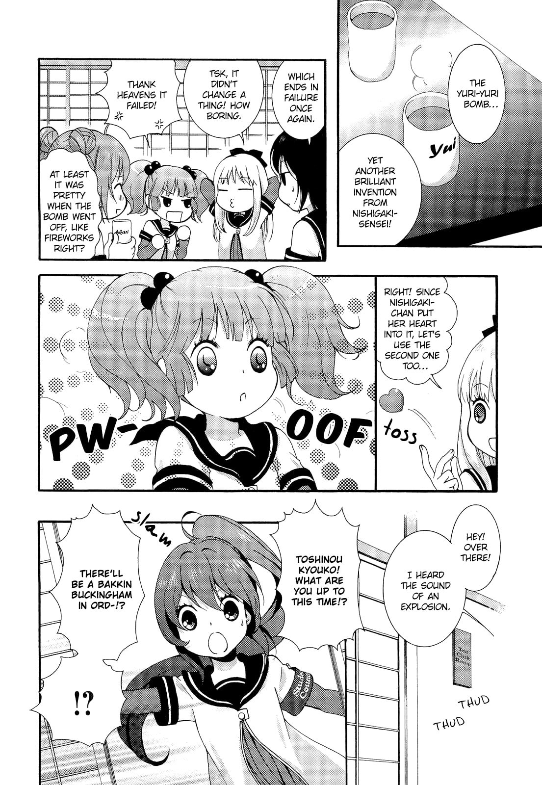 Read Yuru Yuri Comic Anthology chapter 12 image 3 on Lezhin
