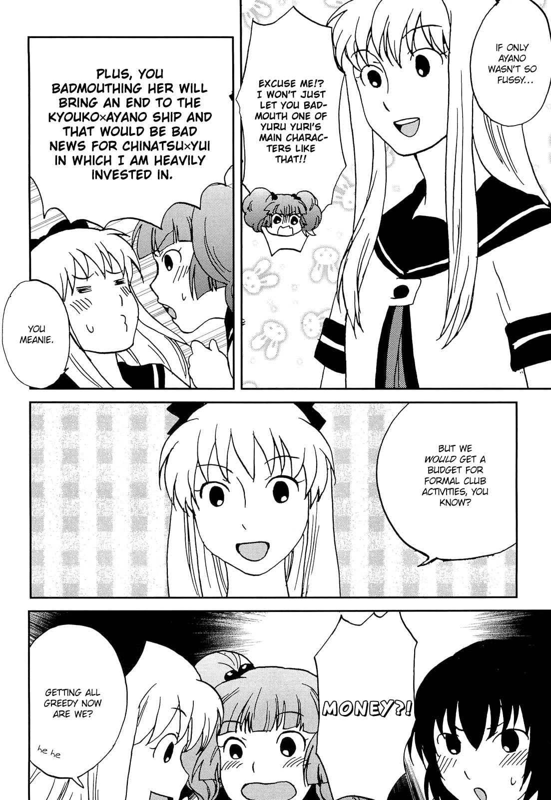 Read Yuru Yuri Comic Anthology chapter 13 image 1 on Lezhin