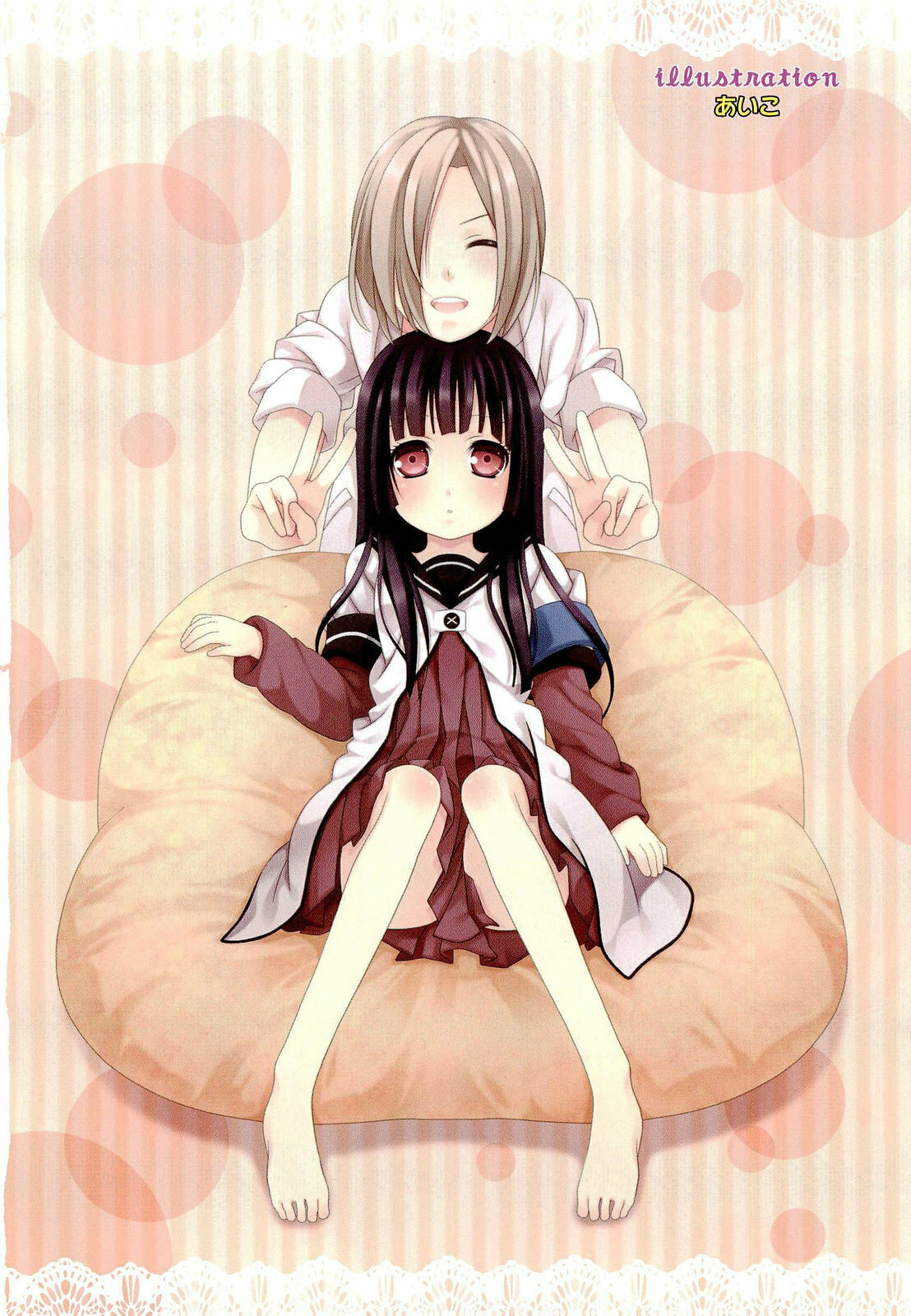Read Yuru Yuri Comic Anthology chapter 16.5 image 8 on Lezhin