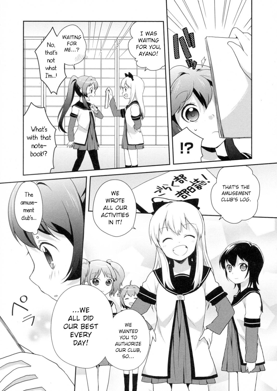 Read Yuru Yuri Comic Anthology chapter 2 image 10 on Lezhin