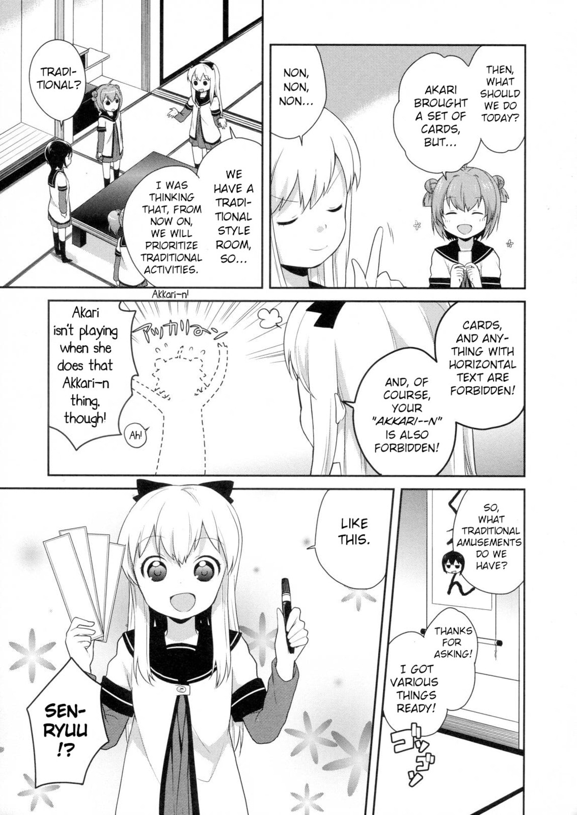 Read Yuru Yuri Comic Anthology chapter 2 image 2 on Lezhin