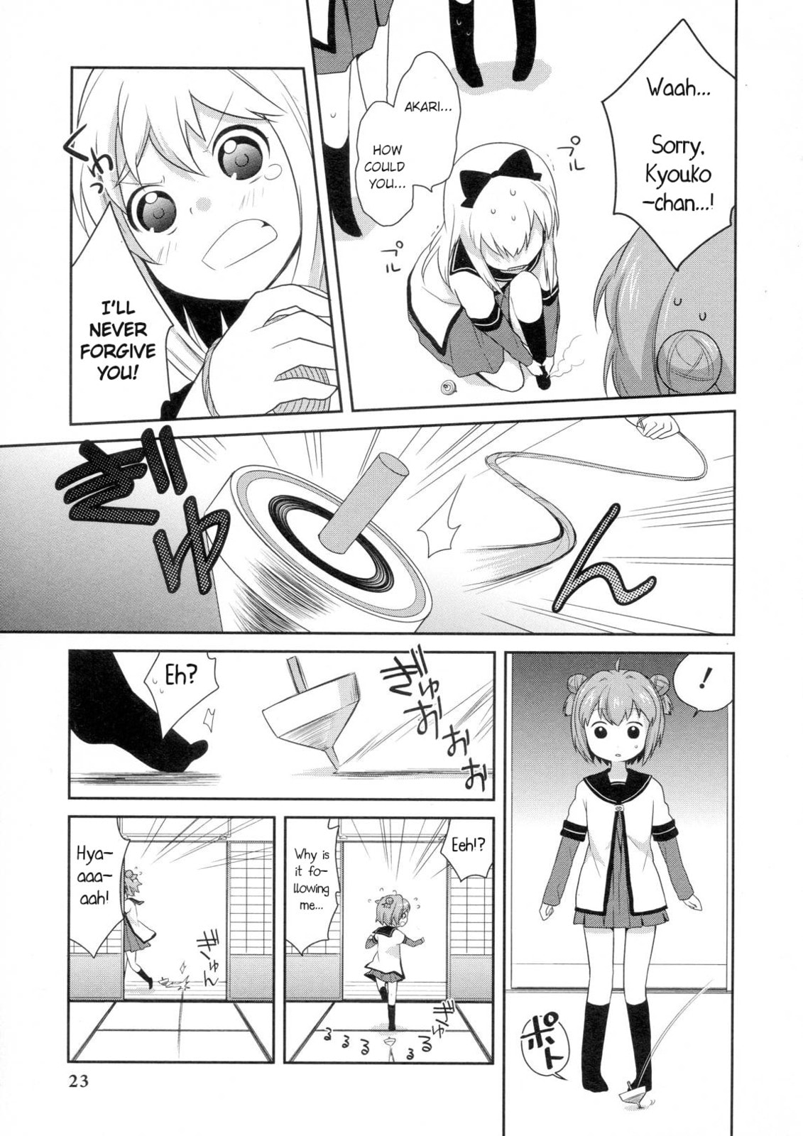 Read Yuru Yuri Comic Anthology chapter 2 image 6 on Lezhin