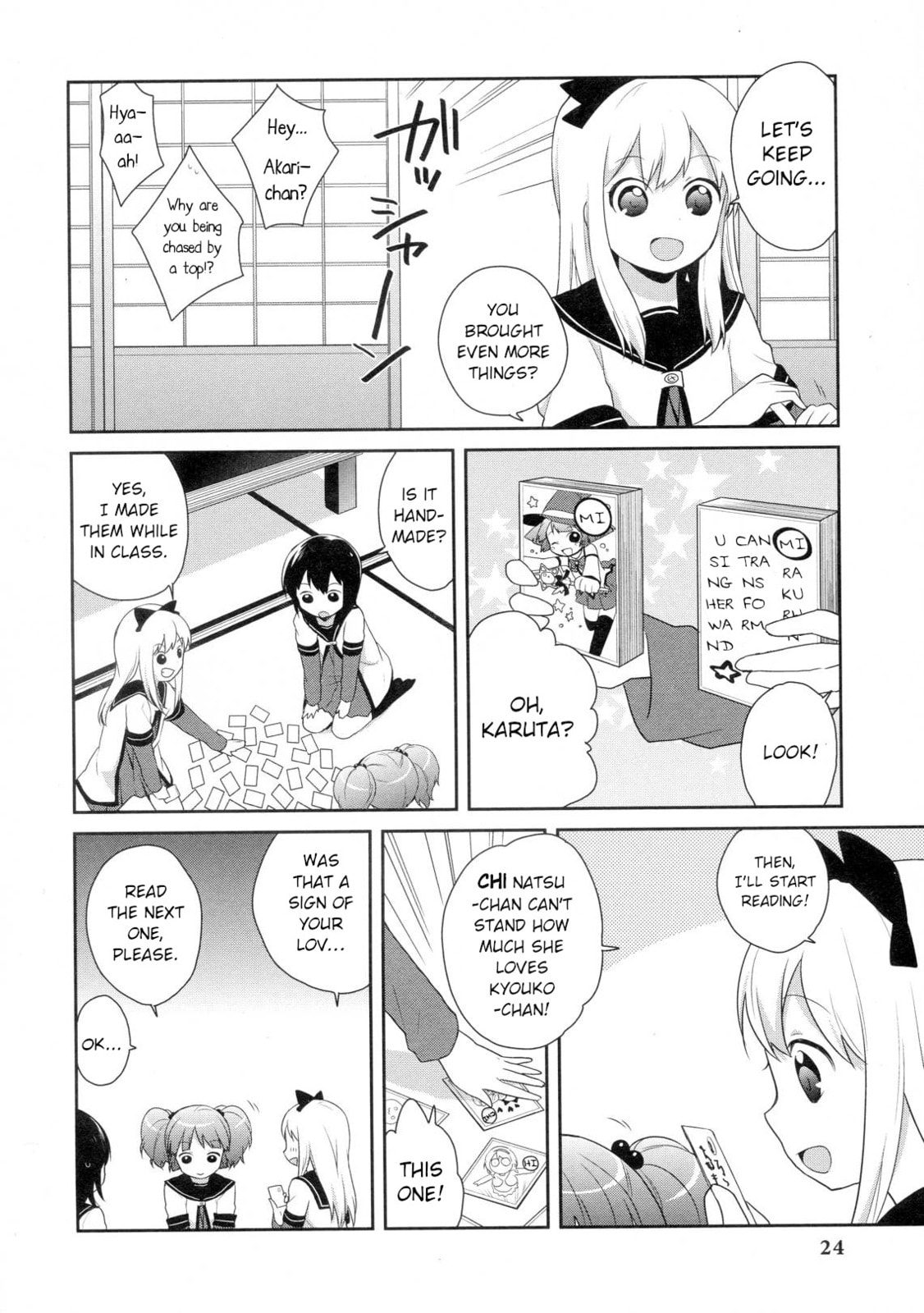 Read Yuru Yuri Comic Anthology chapter 2 image 7 on Lezhin