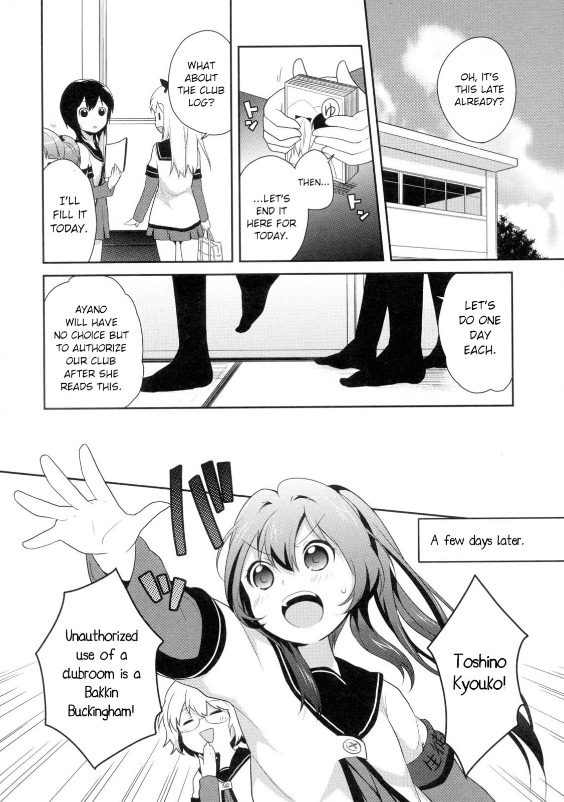 Read Yuru Yuri Comic Anthology chapter 2 image 9 on Lezhin