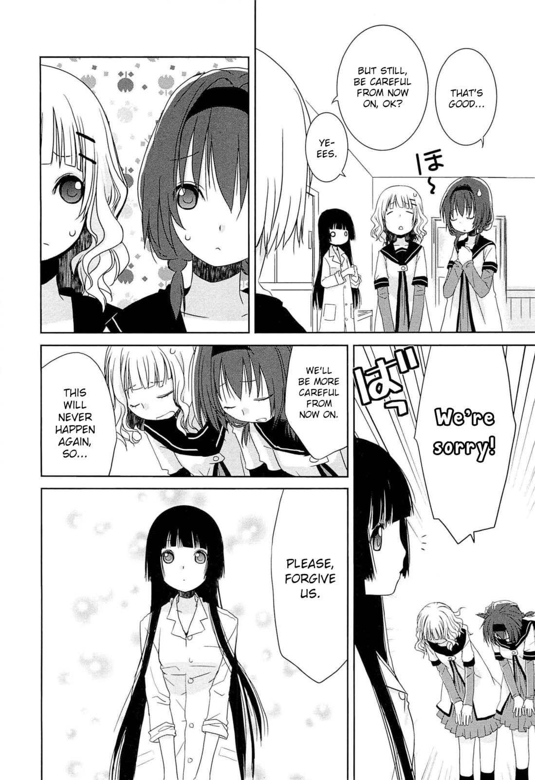 Read Yuru Yuri Comic Anthology chapter 3 image 5 on Lezhin