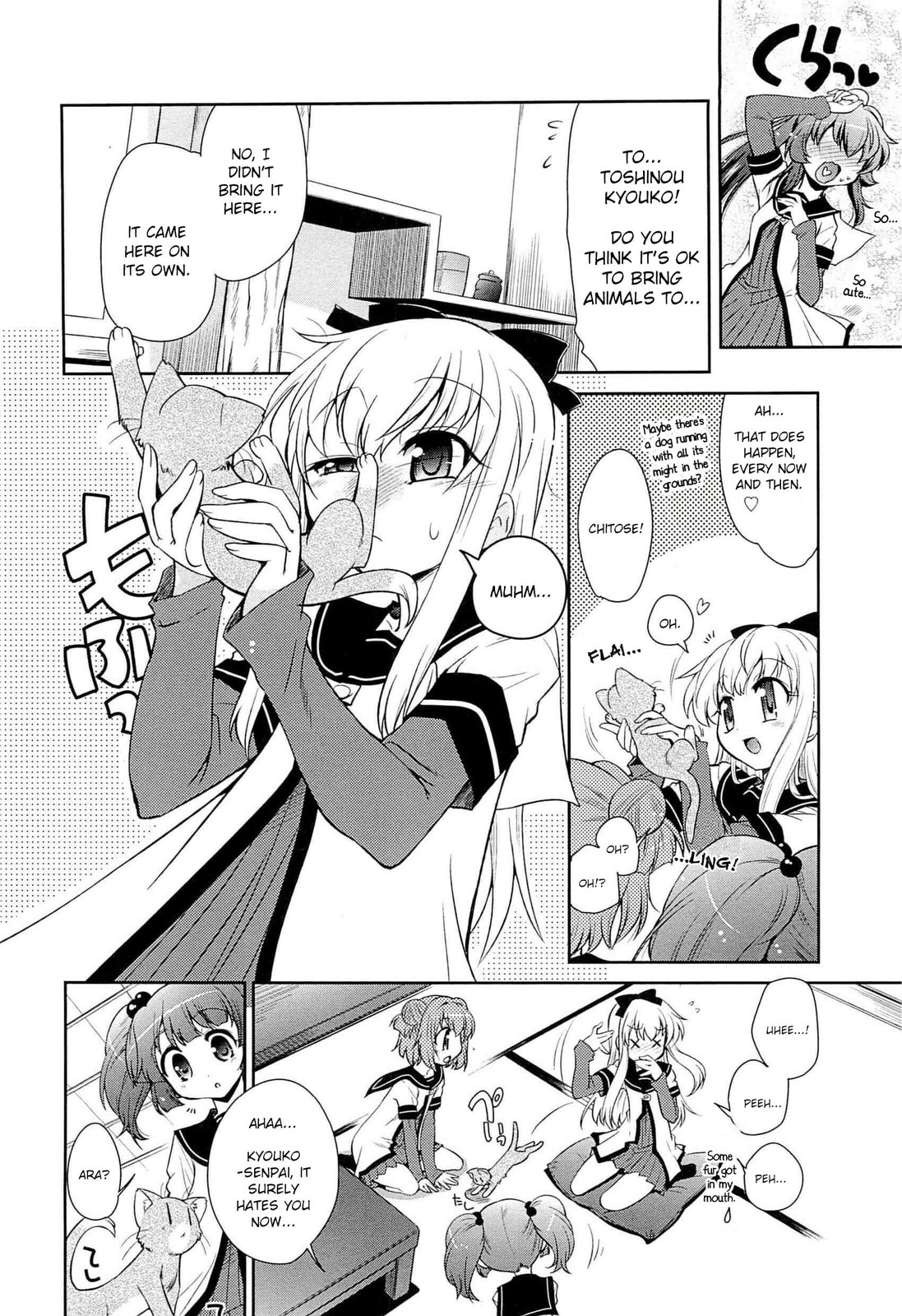Read Yuru Yuri Comic Anthology chapter 4 image 1 on Lezhin
