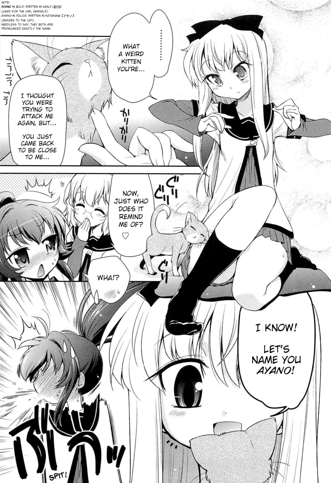 Read Yuru Yuri Comic Anthology chapter 4 image 2 on Lezhin