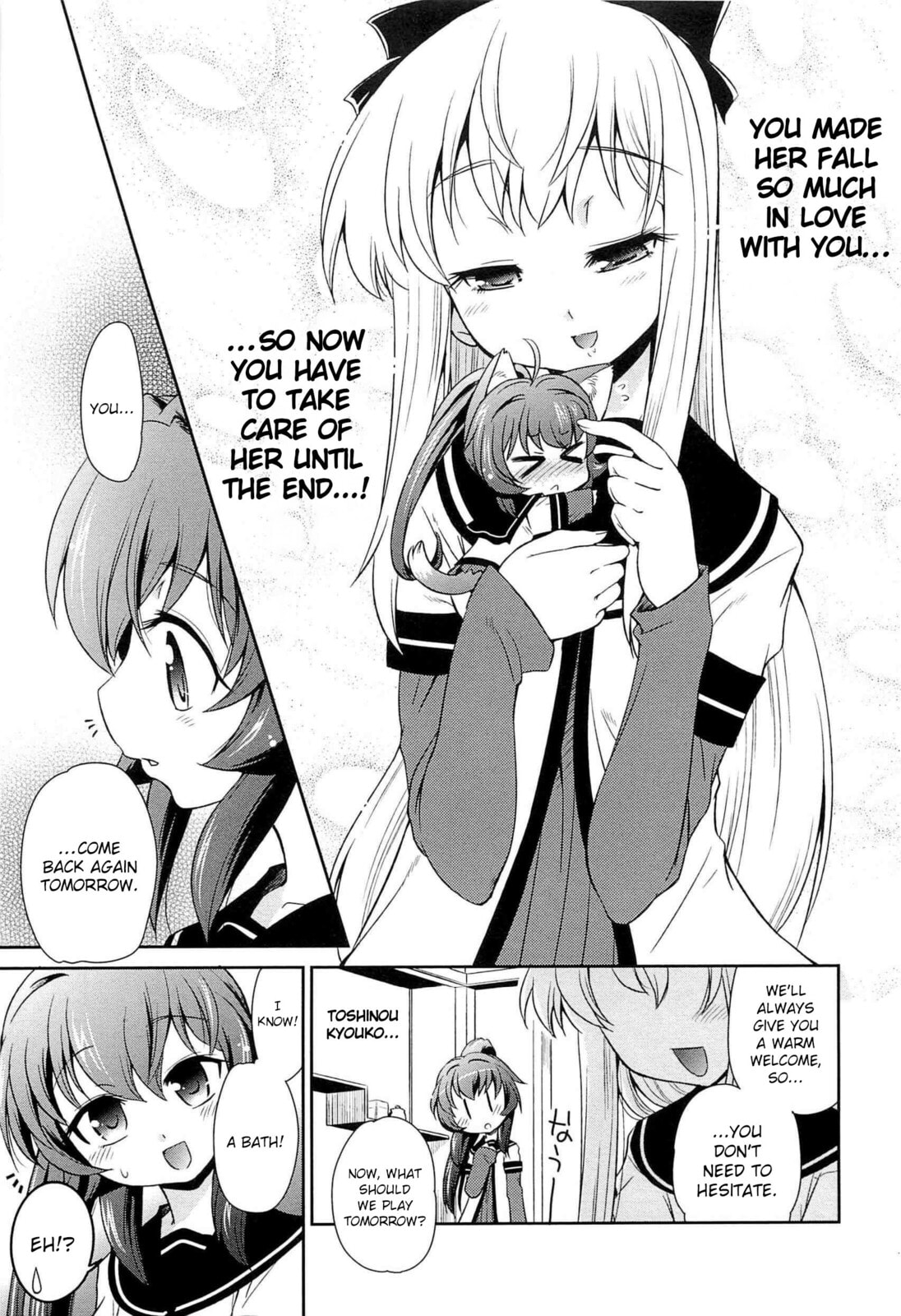 Read Yuru Yuri Comic Anthology chapter 4 image 6 on Lezhin