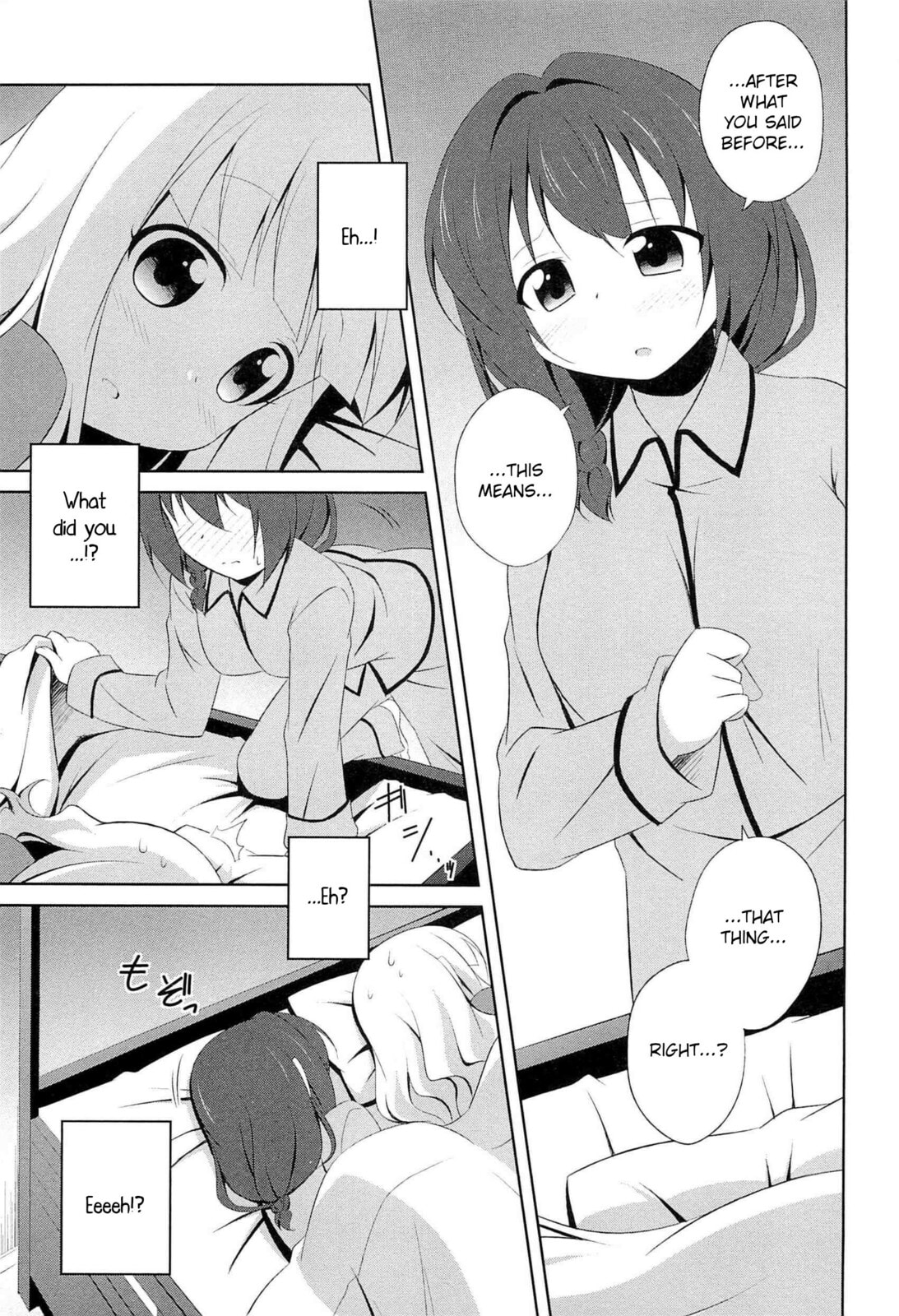 Read Yuru Yuri Comic Anthology chapter 5 image 12 on Lezhin