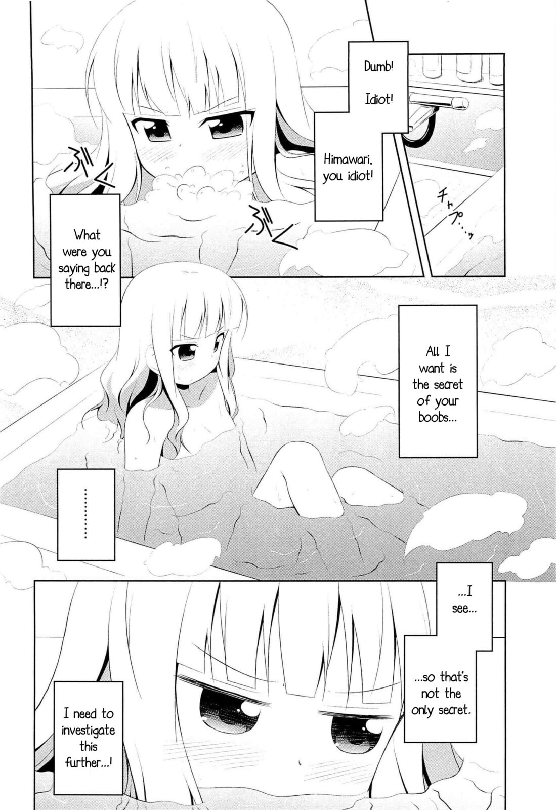Read Yuru Yuri Comic Anthology chapter 5 image 7 on Lezhin
