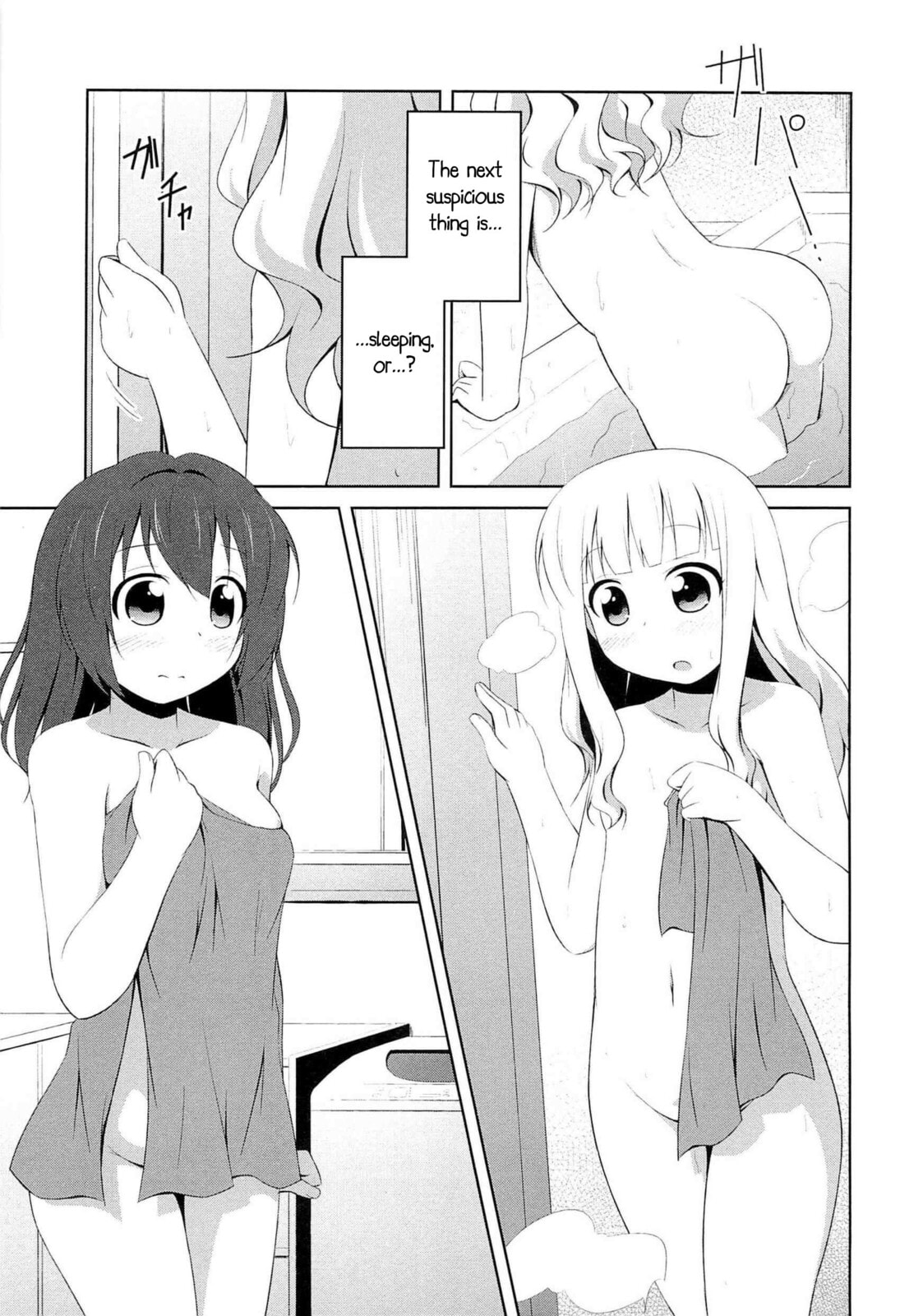 Read Yuru Yuri Comic Anthology chapter 5 image 8 on Lezhin