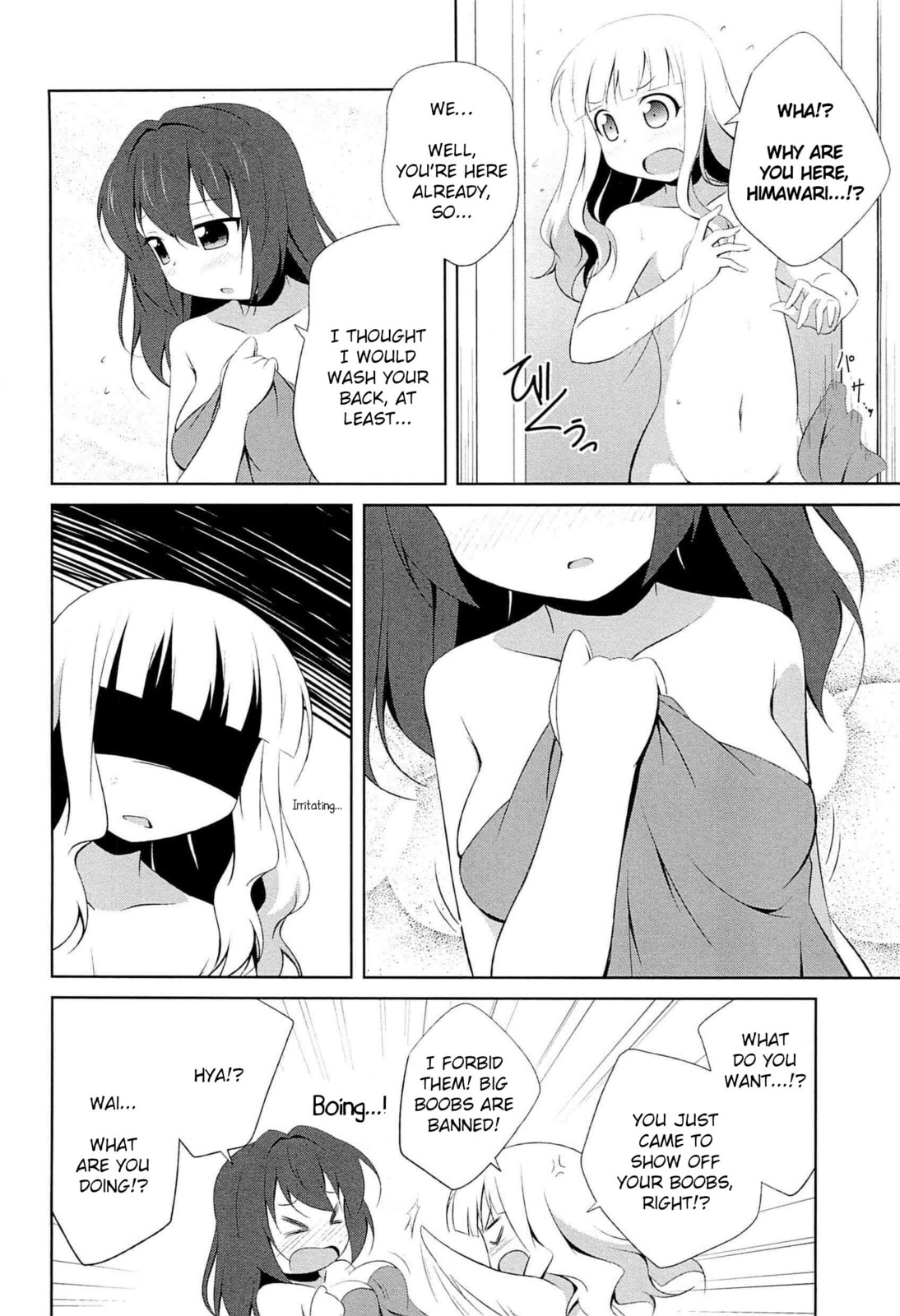 Read Yuru Yuri Comic Anthology chapter 5 image 9 on Lezhin