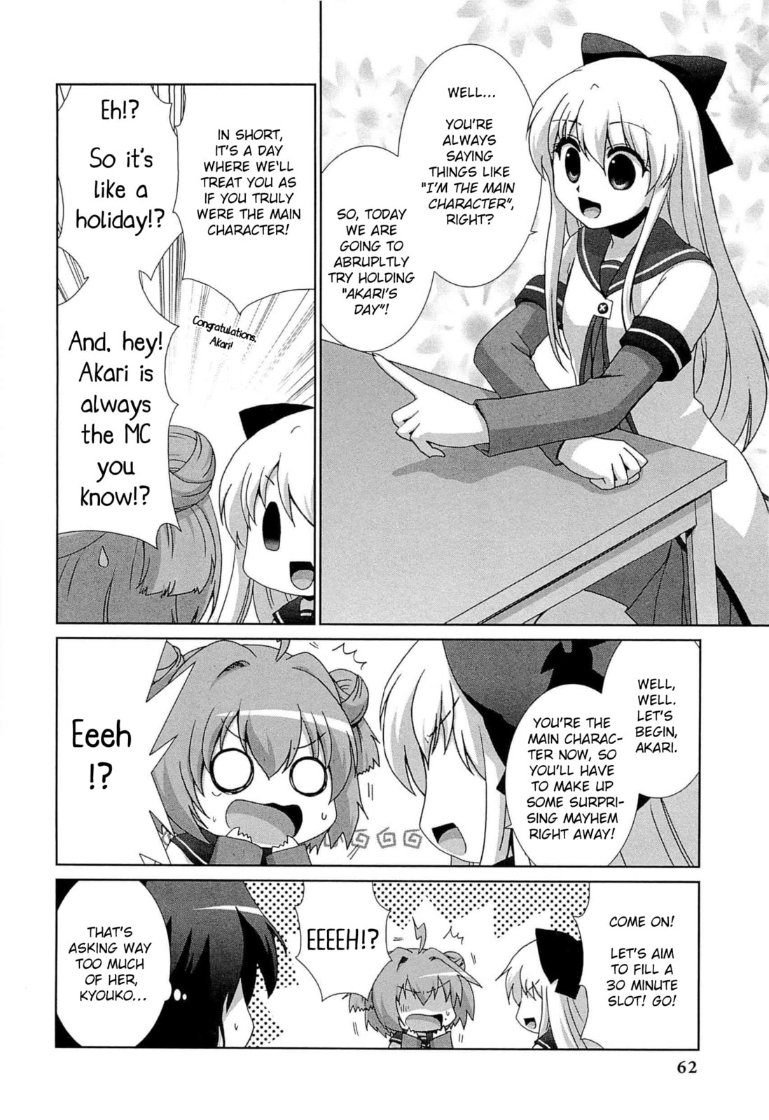 Read Yuru Yuri Comic Anthology chapter 6 image 1 on Lezhin