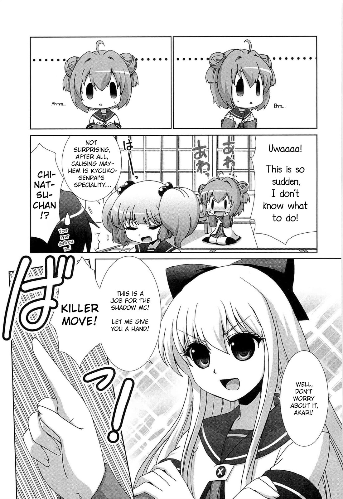 Read Yuru Yuri Comic Anthology chapter 6 image 2 on Lezhin
