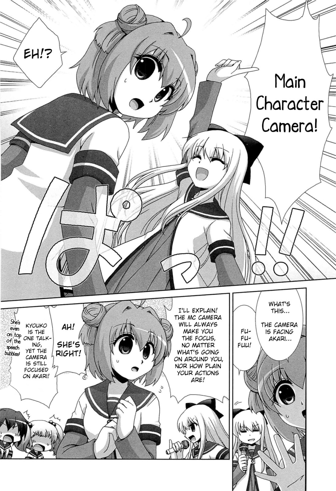 Read Yuru Yuri Comic Anthology chapter 6 image 3 on Lezhin
