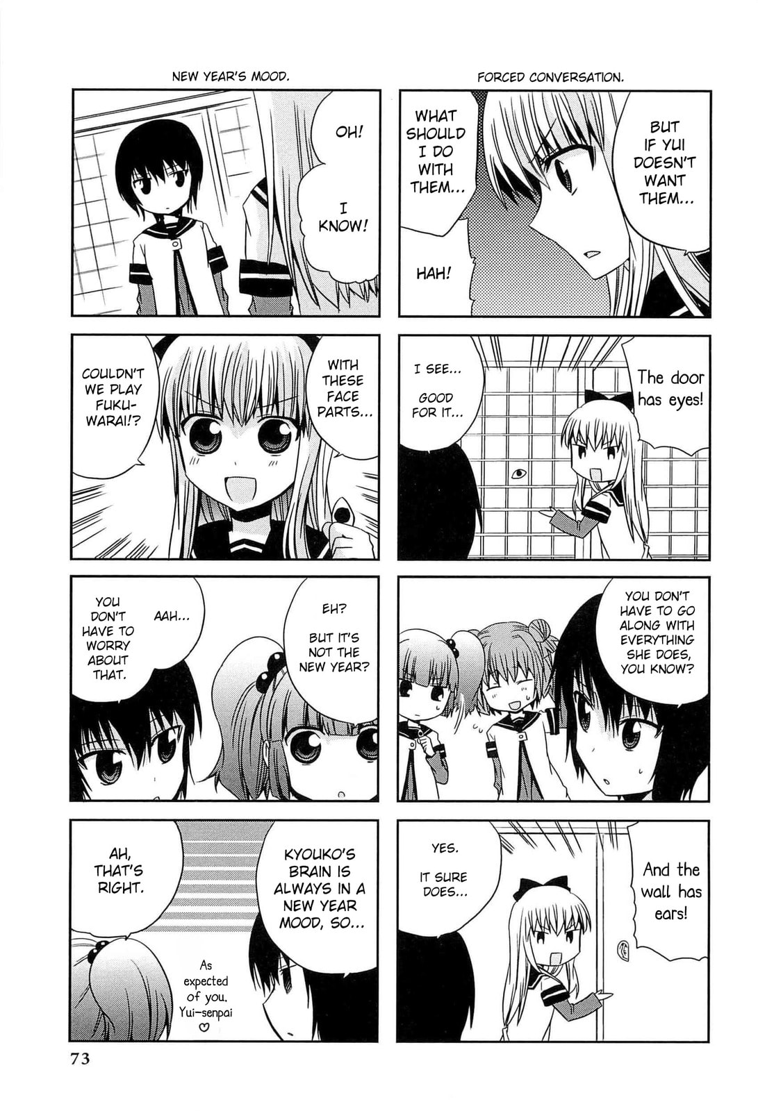 Read Yuru Yuri Comic Anthology chapter 7 image 4 on Lezhin