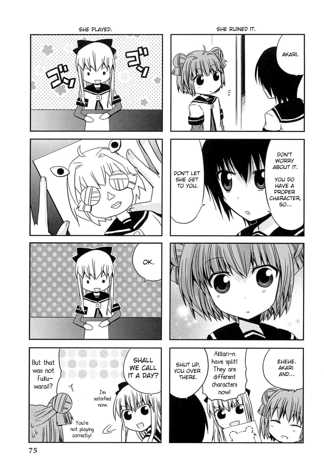 Read Yuru Yuri Comic Anthology chapter 7 image 6 on Lezhin