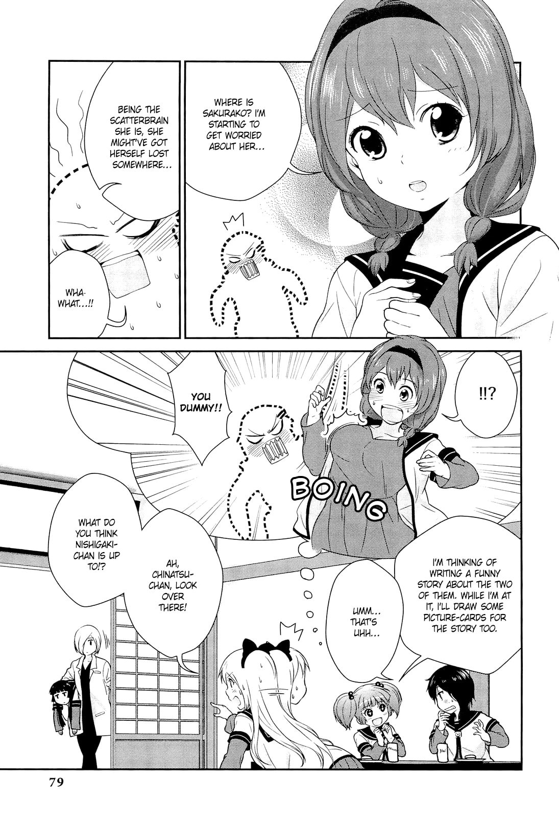 Read Yuru Yuri Comic Anthology chapter 8 image 6 on Lezhin
