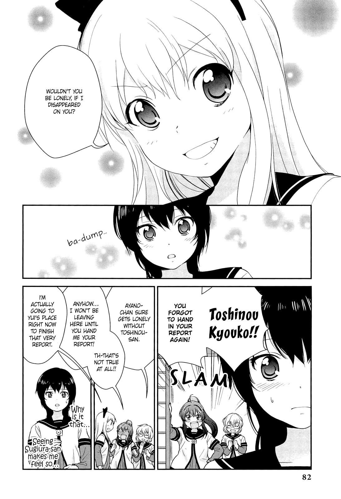 Read Yuru Yuri Comic Anthology chapter 8 image 9 on Lezhin