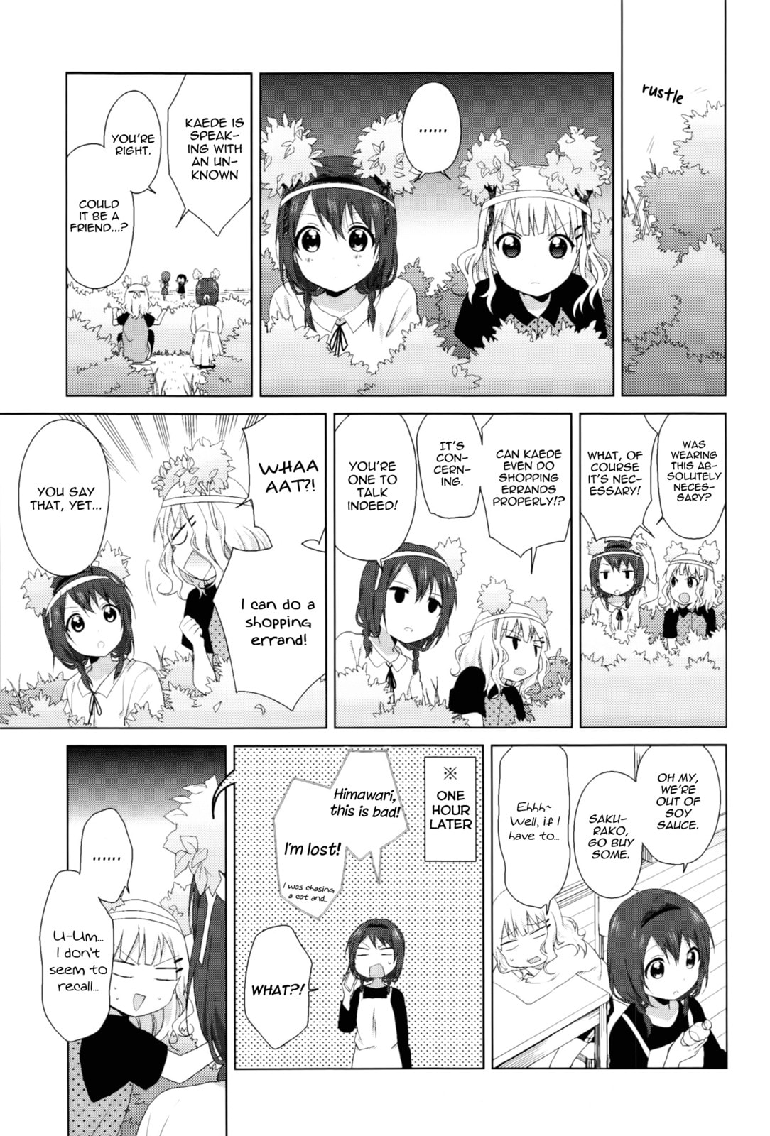 Read Yuru Yuri chapter 0.3 image 5 on Lezhin