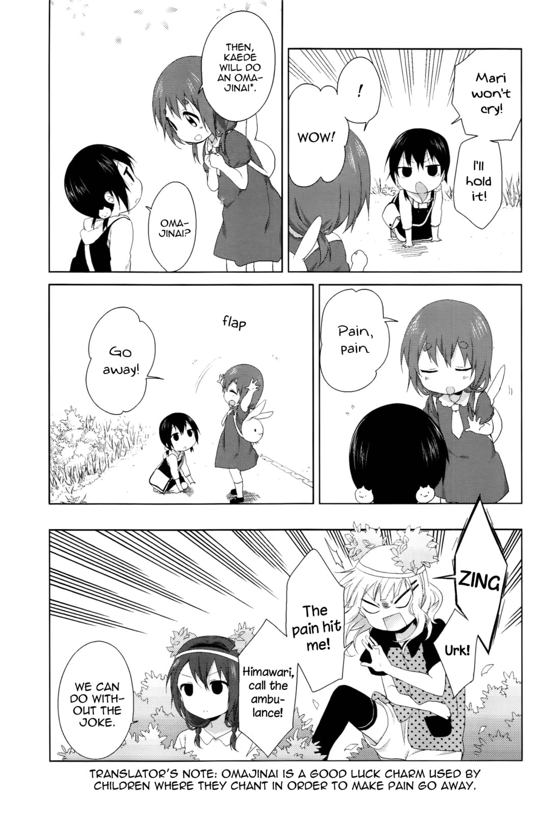 Read Yuru Yuri chapter 0.3 image 9 on Lezhin
